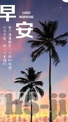 91夫妇麻豆精品-回归生活本质，探寻91夫妇与麻豆精品的和谐共生