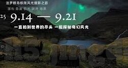 老色鬼精品一区二区-探索网络世界的多元与界限，老色鬼精品一区二区的警示