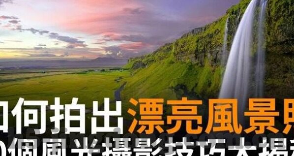 糖心app官网下载最新-体验科技与生活的完美融合，糖心APP官网下载最新的全新探索