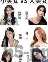 糖心app直播在线观看-糖心app直播——非同凡响的在线娱乐享受