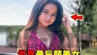 糖心vlog导航入口-探索糖心Vlog导航的独特魅力，解锁精彩视频内容的新窗口